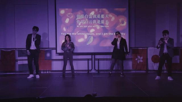 Big, Red, Delicious, and a Tree – Xiǎo Píng guǒ Little Apple смотреть онлайн