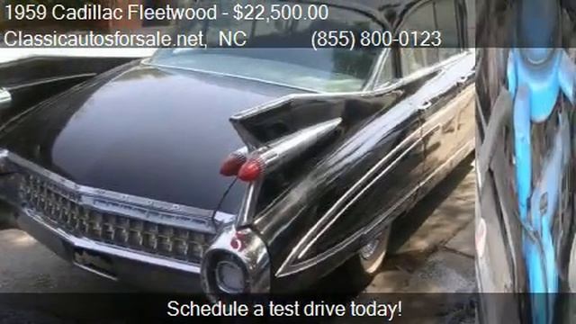 1959 Cadillac Fleetwood for sale in Nationwide, NC 27603 at #VNclassics смотреть онлайн