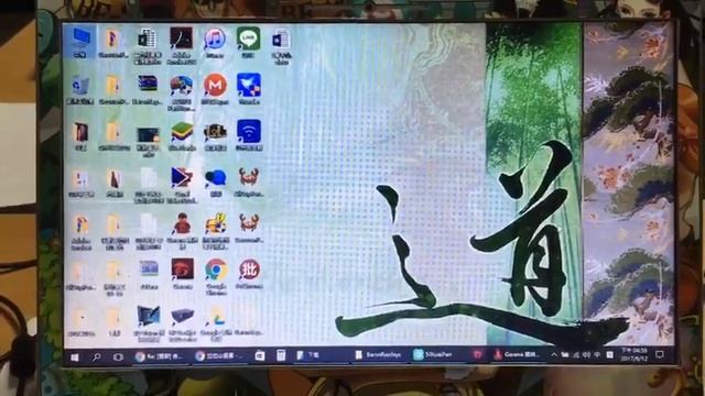桌面自動變色 смотреть онлайн