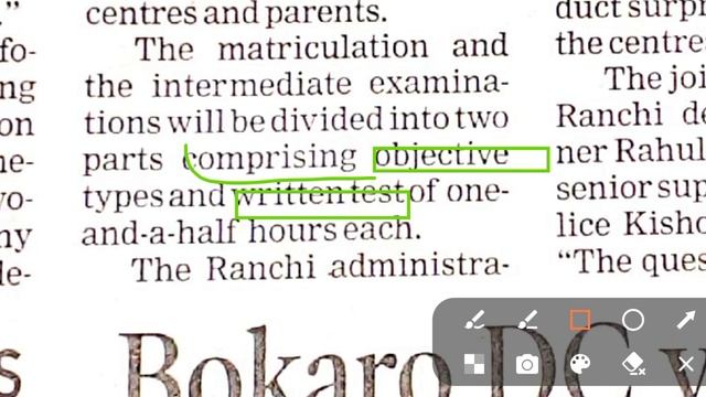 ENGLISH NEWSPAPER ARTICLE READING|14 MARCH 2023| JAC EXAMINATION NEWS @RJPVision смотреть онлайн