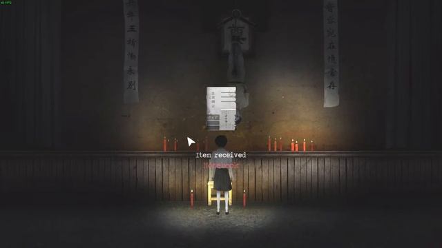 Detention (Linux) смотреть онлайн