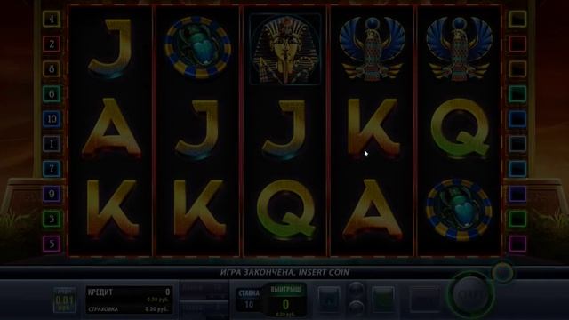 Обновление ChampionClub [13.07.2020] смотреть онлайн