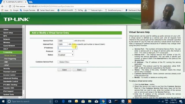 How to access your PC online through Remote Desktop смотреть онлайн