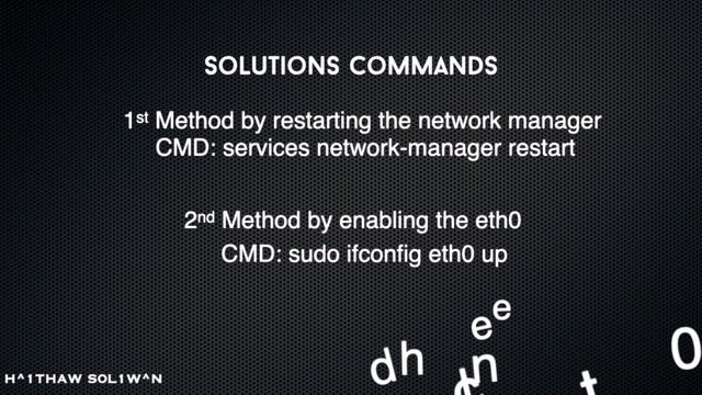 Kali Linux Issues And Solutions смотреть онлайн