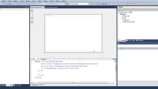 如何在工具箱裡，加入Kinect Wpf Viewers 7個控制項 (For Windows SDK V1) смотреть онлайн