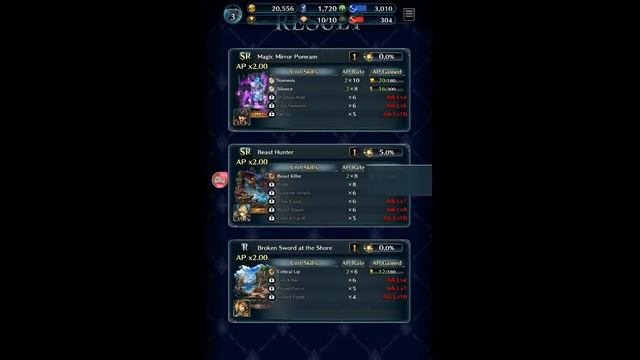 Watch me stream Last Cloudia on Omlet Arcade! смотреть онлайн