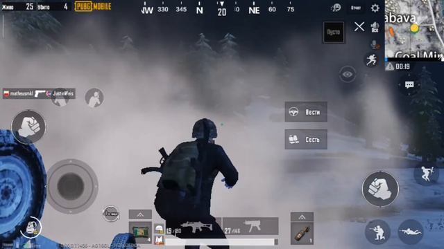 PUBG Mobile Zikir TJK