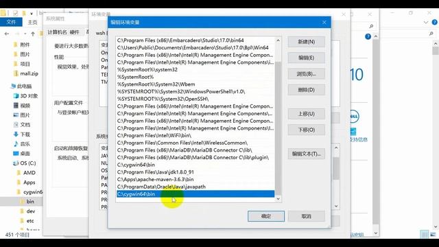 C语言程序设计第33课 给Dev C++配置GCC编译器 смотреть онлайн