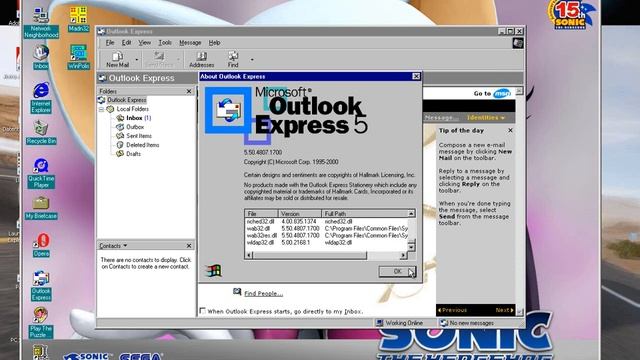 Windows NT 4.0 Workstation with Service Pack 6a! IN Virtual PC 2007 смотреть онлайн