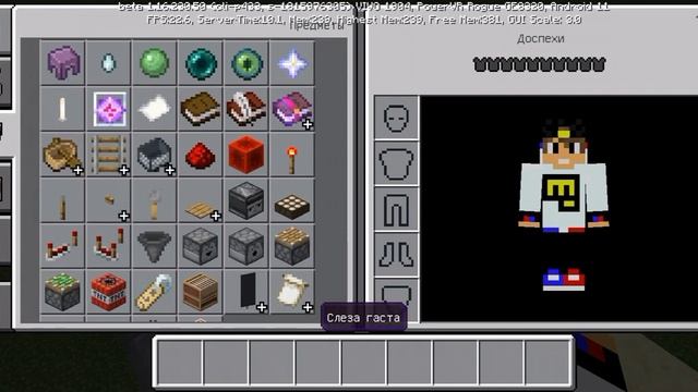 Майнкрафт Кадиллак. смотреть онлайн