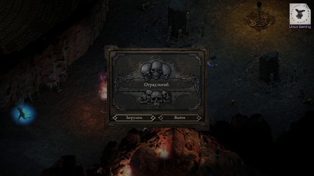 Pillars of Eternity (GNU-Linux) / Live / Part-6 смотреть онлайн