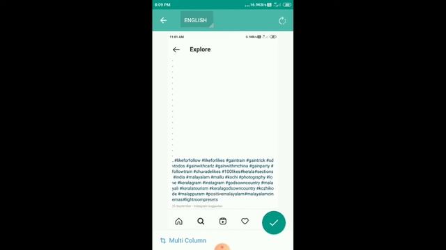 How To Copy Text From Image Any Android [2021] | Malayalam | Info Information смотреть онлайн