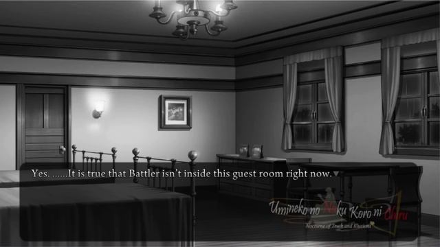 LOGIC ERROR | Let's Play: Umineko: When They Cry [PART 69] смотреть онлайн