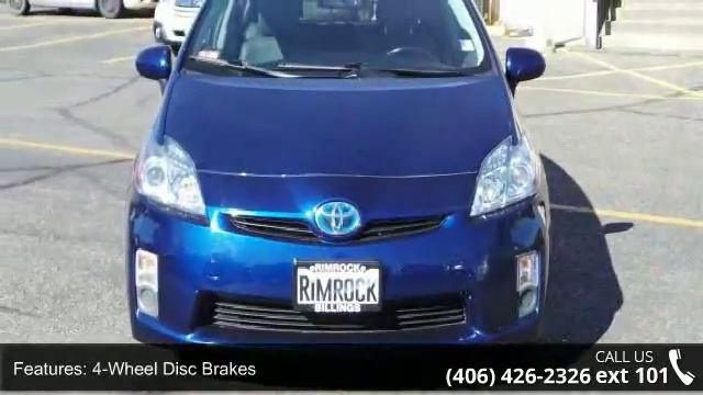 2010 Toyota Prius II - Rimrock GMC Cadillac - Billings, M... смотреть онлайн