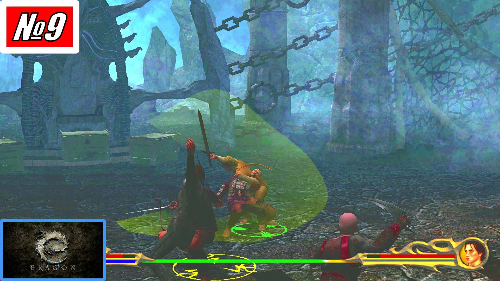 [Прохождение] Кампания №9, Тронный зал - Eragon