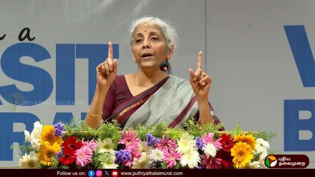 🔴LIVE: சென்னையில் 'விக்சித் பாரத்' நிகழ்ச்சி! மத்திய அமைச்சர் நிர்மலா சீதாராமன் பங்கேற்பு | PTD смотреть онлайн