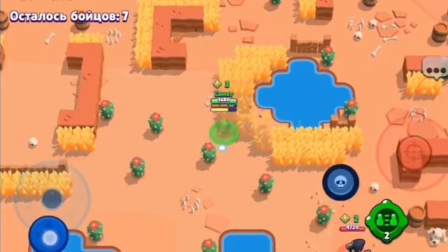 Поднимаю Леона в Бравл Старсе смотреть онлайн