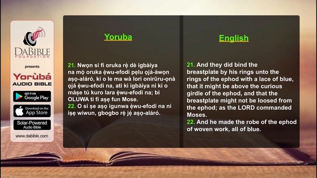 Exodus 39 - Eksodu 39 - Yoruba Bible - Bibeli Mimo смотреть онлайн