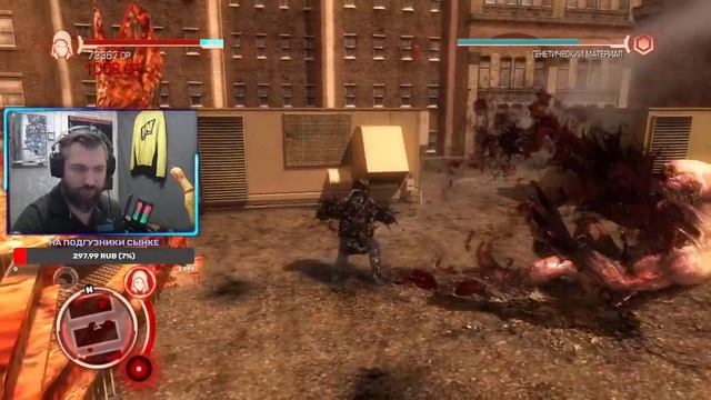 Прохождение Prototype — Часть 2: Живое смотреть онлайн