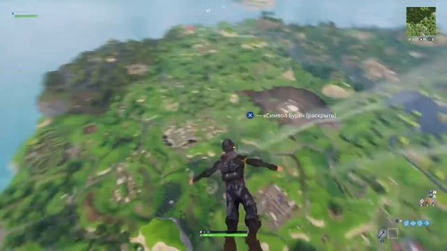 PSN разбанен.Fortnite .Первый запуск 2.0 смотреть онлайн
