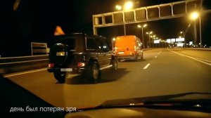 Перезалив Паша Пэл