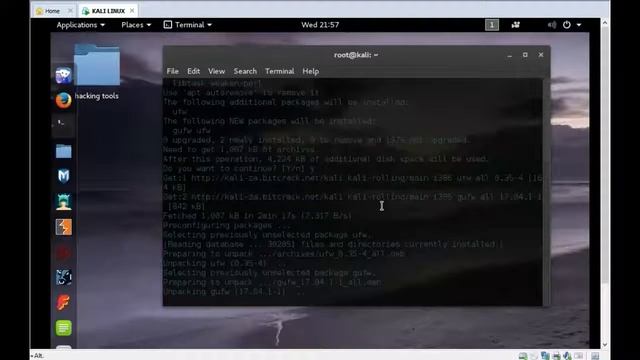 install firewall on kali linux 2016 смотреть онлайн