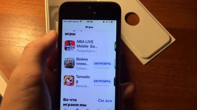 iPhone 5s в 2К19. смотреть онлайн