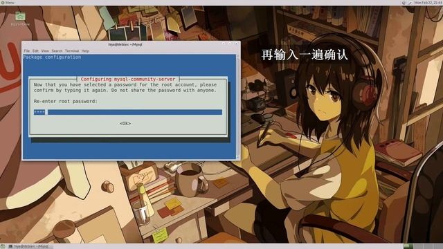 debian10 系统下安装 mysql смотреть онлайн