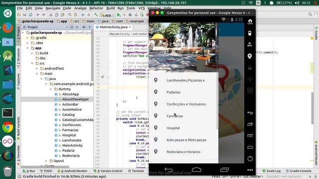 My first android app project! Commercial guide. смотреть онлайн