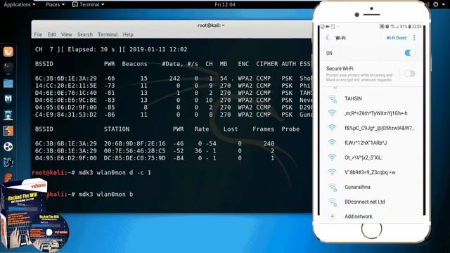 MDK3 смотреть онлайн