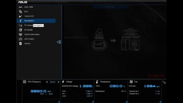 ASUS PRIME B450M-A 통합 유틸리티 AI Suite 3 살펴보기 смотреть онлайн