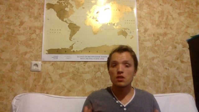 Новые правила для учеников смотреть онлайн