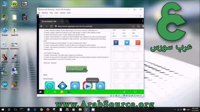 استعراض مواصفات وميزات وخطوات تحميل نظام التشغيل Remix OS смотреть онлайн