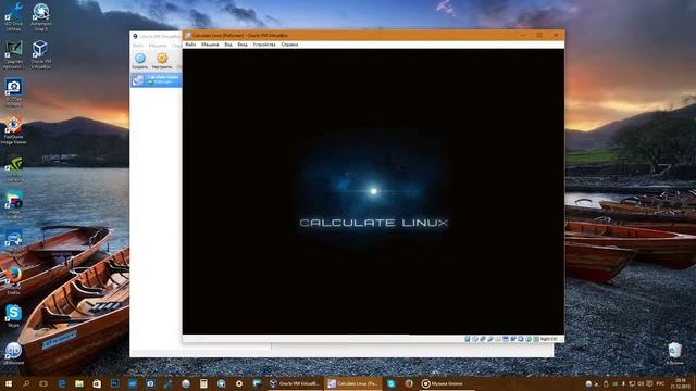 Calculate Linux. смотреть онлайн