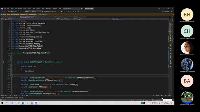 09 12 2022 02 12 2022 Network programming C# + Bechmark dotnet смотреть онлайн
