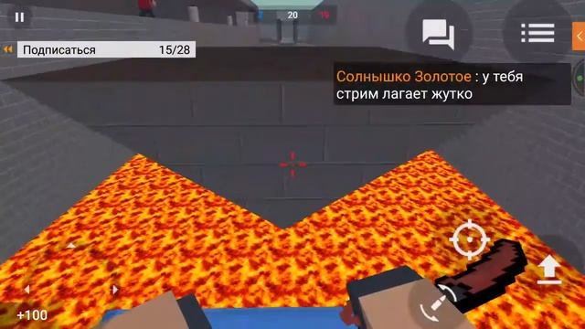 ТоП СтРиМ По Бс! Рулетка, Бесплатные модеры! смотреть онлайн