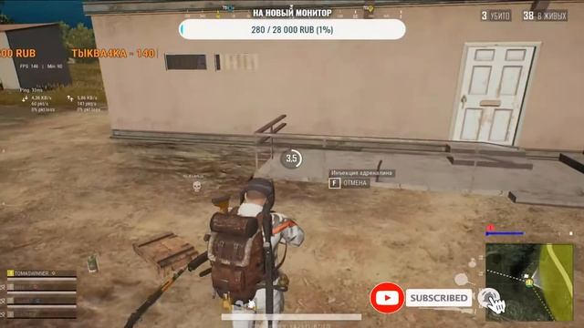 СТРИМ ПО ПАБГ ЛАЙТ/PUBG LITE.ПРИВЫКАЮ К НОВОЙ СЕНСЕ В ИГРЕ.ЧИТЕРЫ НАМ НЕ ПОМЕХА!!! смотреть онлайн