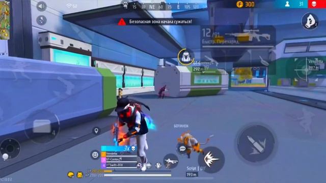 Free fire highlight 🔰Setting IPhone XR 📱 смотреть онлайн