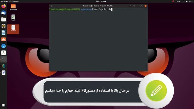 awk command part2| بخش 2 awk دستور смотреть онлайн