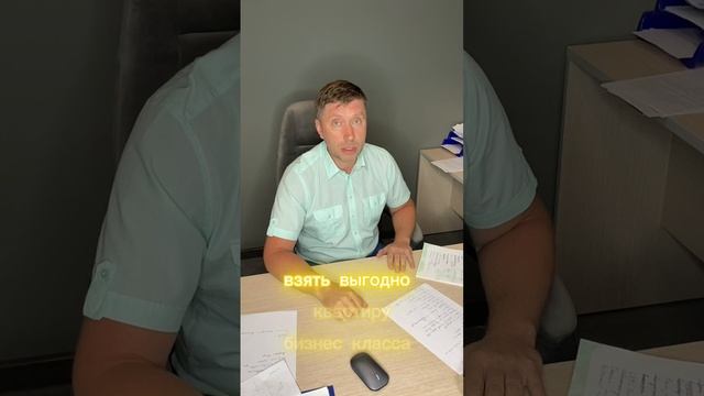 Поймать от 500 тысяч до 2-х миллионах на пресейлах смотреть онлайн