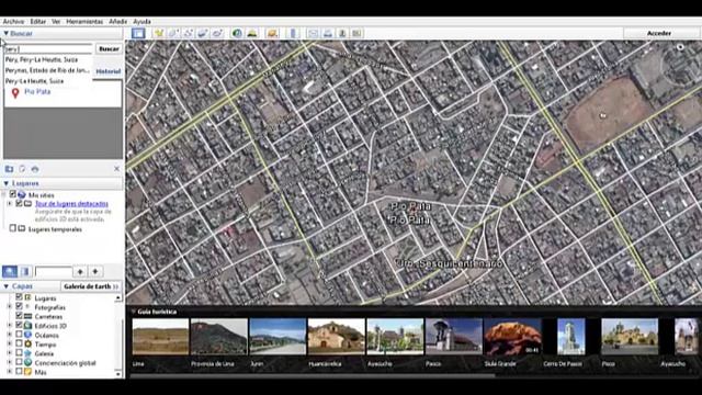 Google earth смотреть онлайн