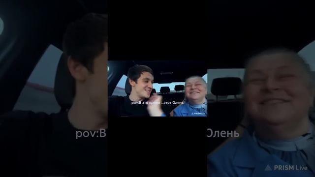 У КАЖДОГО ЕСТЬ ТАКОЙ ДРУГ🤣 смотреть онлайн