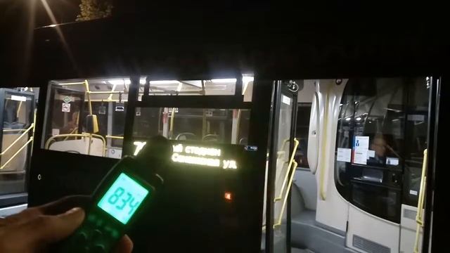 Мосгортрансу - плевать на здоровье москвичей - 2