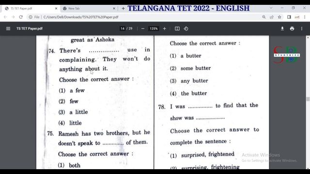 Ts Tet Paper 1 Key 2022 Analysis | Telangana TET Paper 1 Answers English | TS TET Paper 1 English смотреть онлайн