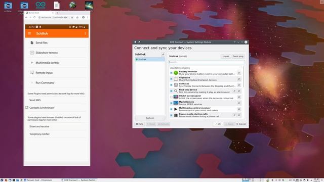 KDE Connect Permissions смотреть онлайн