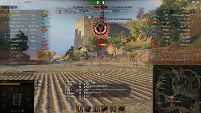 AMX 50 Foch Граница империи asia great wall Основной калибр 20181217 смотреть онлайн