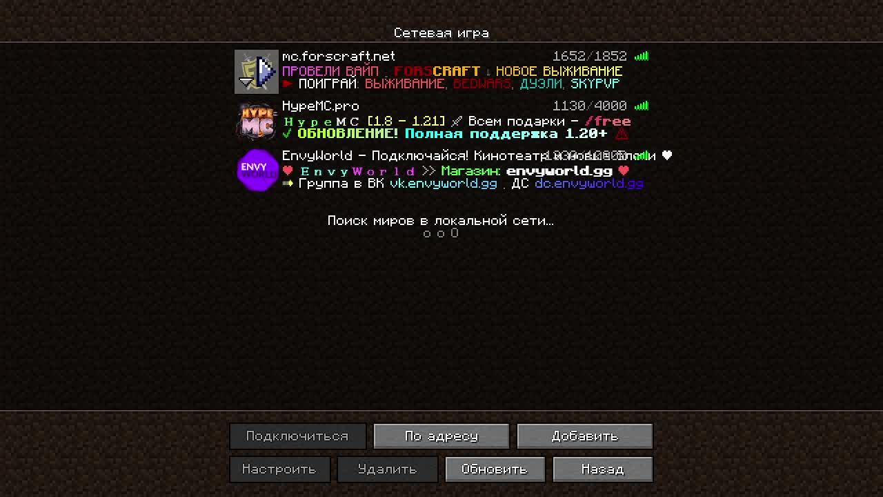 Minekraft_12345