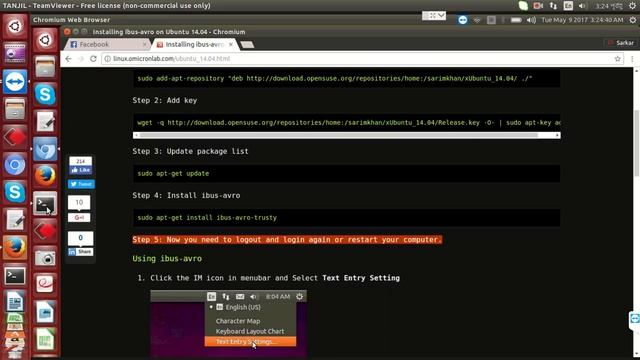 install avro into ubuntu смотреть онлайн
