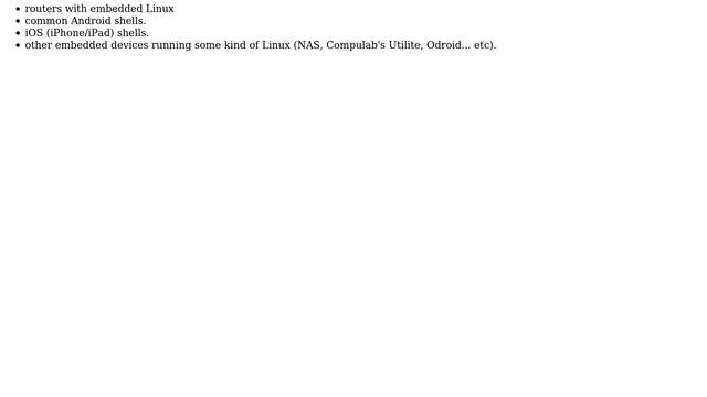 What are the Linux shells that allow network traffic management (sending/receiving data to/from... смотреть онлайн