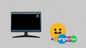 Смайлсити Сборник 1